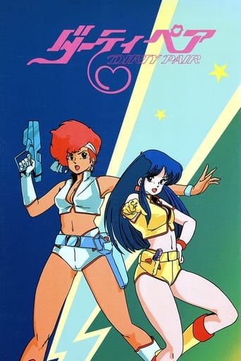 Dirty Pair