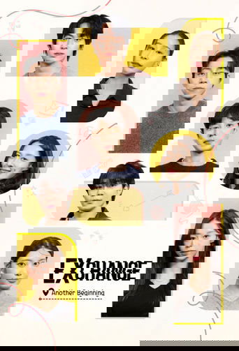 EXchange-Another Beginning