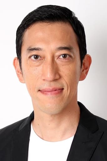 Image of Akinori Ando