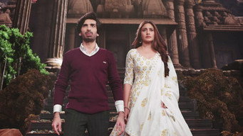 Jay-Bani to Hunt The Eagles!