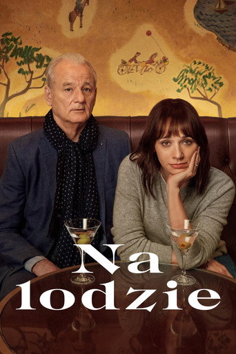 Okładka filmu Na lodzie