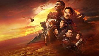Capa de The Wandering Earth II