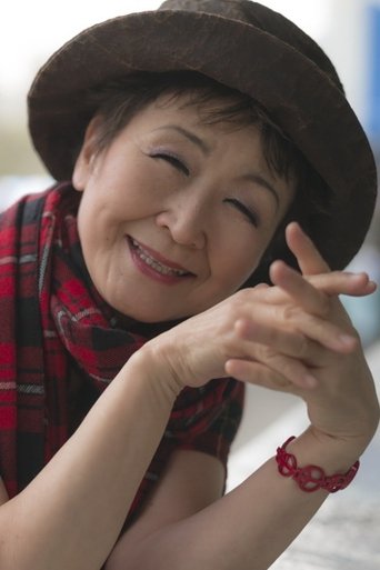 Image of Tokiko Kato