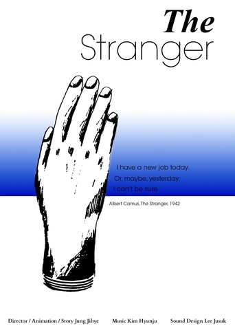 The Stranger