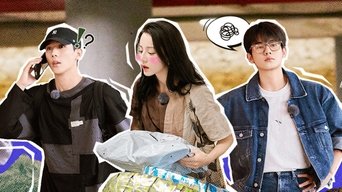 S5 · First Look EP2