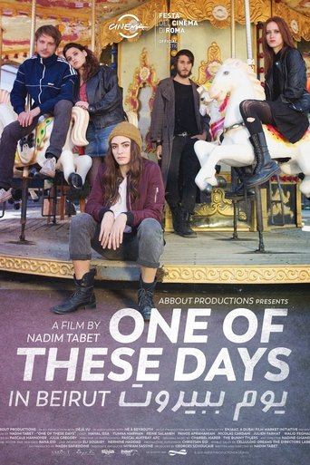 One of These Days線上电影看完整版