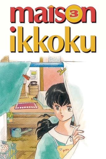 Maison Ikkoku