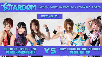 Stardom New Year Stars 2019 ~ Day 6