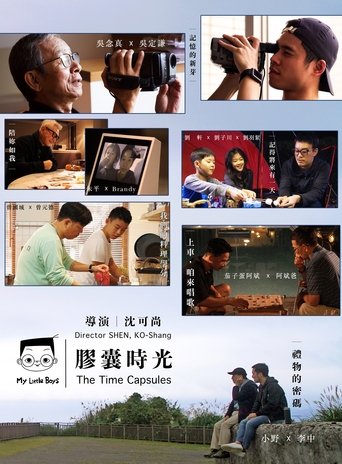 My Little Boys: The Time Capsules