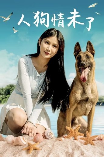 Human and Dog Love is Limitless