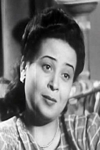 Image of Naima Jamal