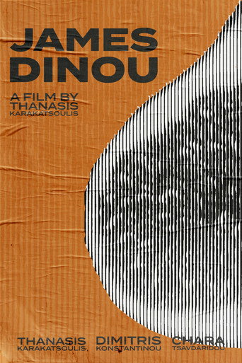 James Dinou