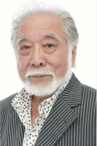 Image of Yonehiko Kitagawa