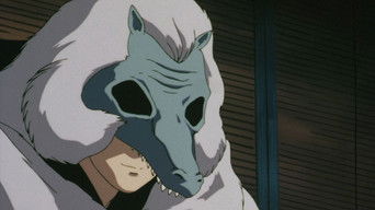 Sesshomaru and the Abducted Rin