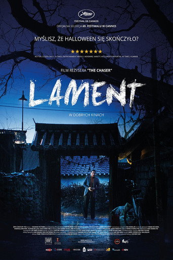 Okładka filmu Lament