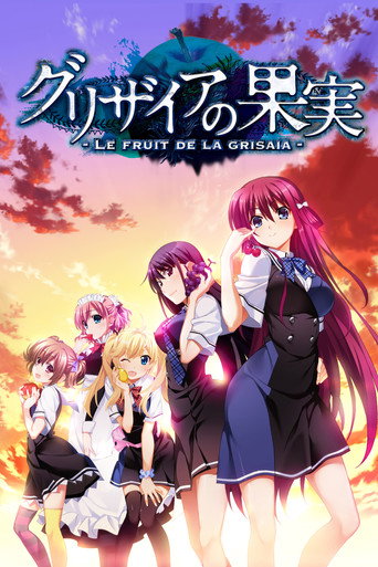 Okładka serialu Grisaia no Kajitsu
