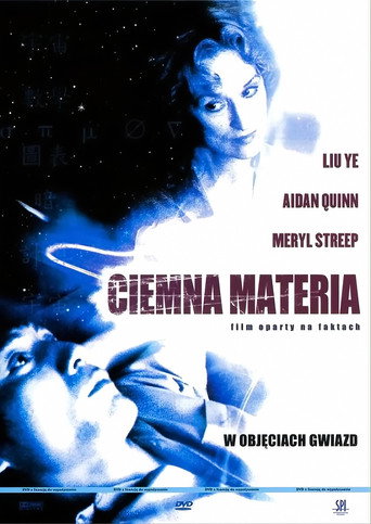 Okładka filmu Ciemna materia