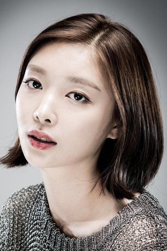 Actor Kim Ha-kyung