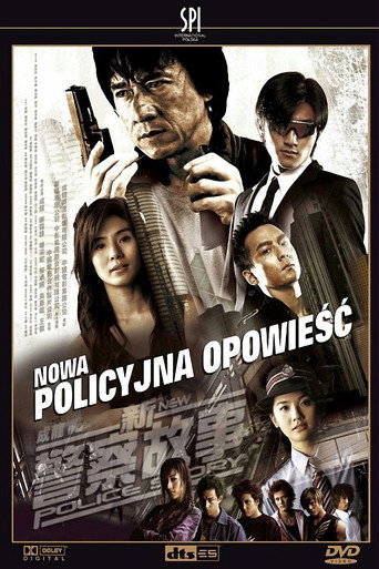Okładka filmu Nowa policyjna opowieść