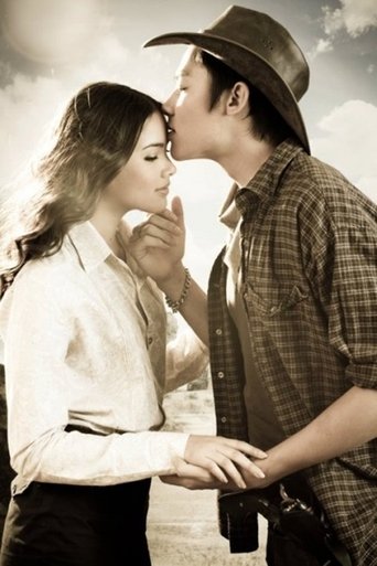 Tawan Deard