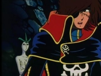 Duel! The Queen Versus Harlock