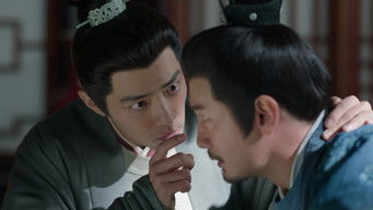 A Trap to Sow Discord