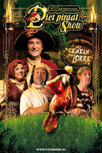 Piet Piraat en het geheim van Lorre 在线观看和下载完整电影
