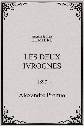 Les deux ivrognes