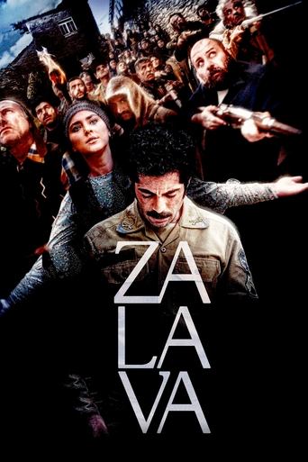 Movie Poster
