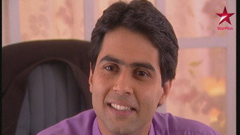 Anupam's Letter to Kesar