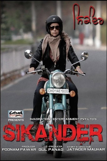 Sikander 在线观看和下载完整电影