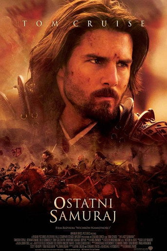 Okładka filmu Ostatni samuraj