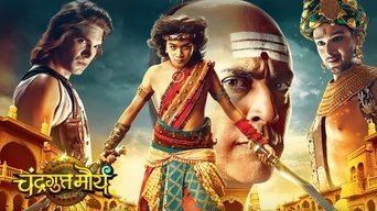 Capa de Chandragupta Maurya