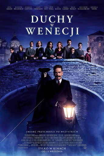 Okładka filmu Duchy w Wenecji