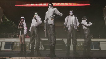 The Masked Squad