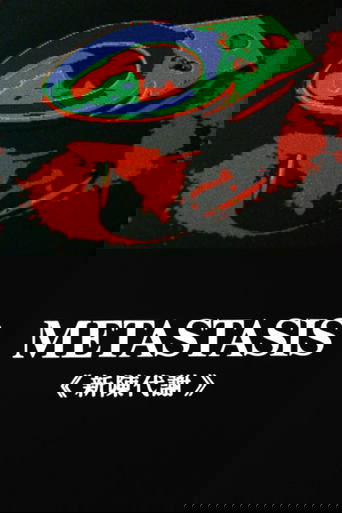 Metastasis