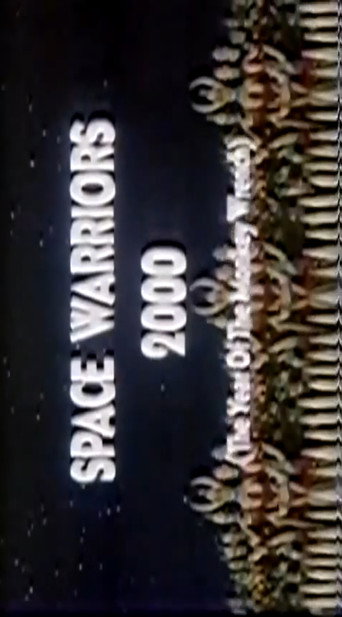 Space Warriors 2000 在线观看和下载完整电影