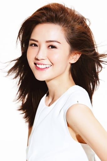 Image of Charlene Choi