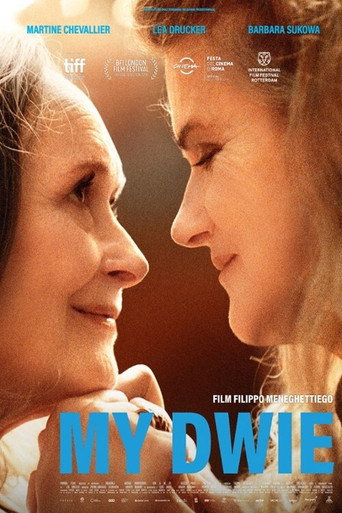 Okładka filmu My dwie