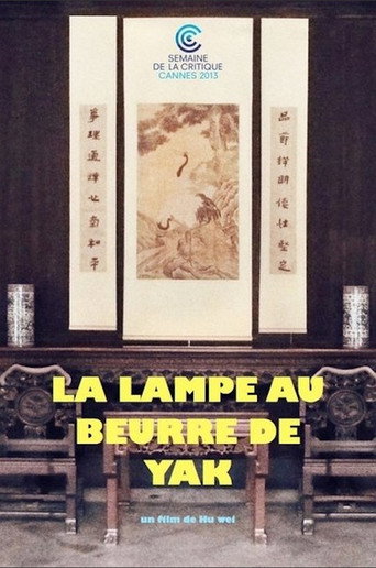 La lampe au beurre de yak 在线观看和下载完整电影