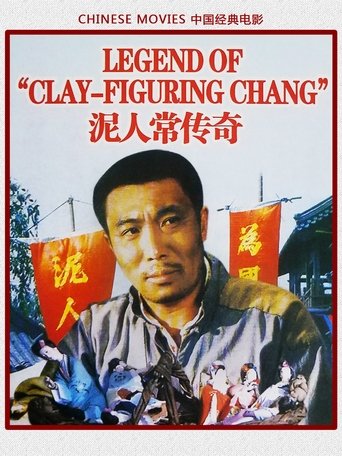 The Legend of Clay-Figuring Chang