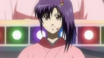 Any Place Can Become a Battlefield When Men Gather