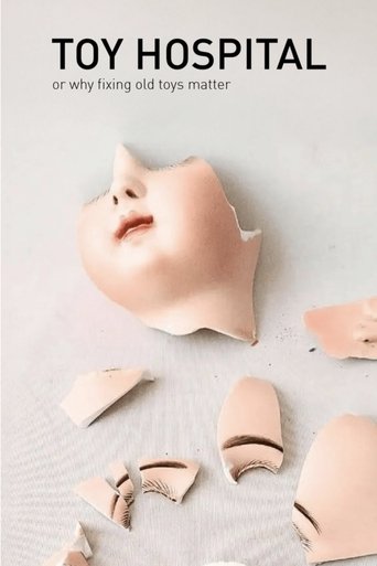 Toy Hospital