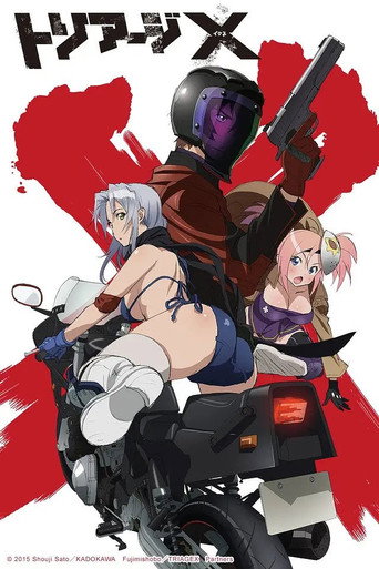Okładka serialu Triage X