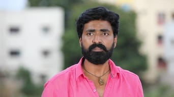 Chinnathambi Under Arrest