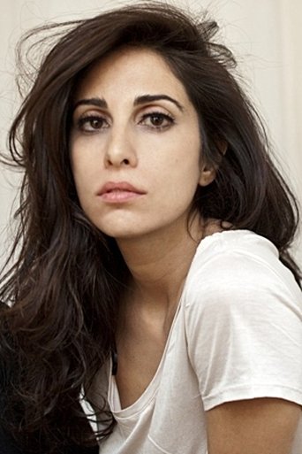 Image of Yasmine Hamdan