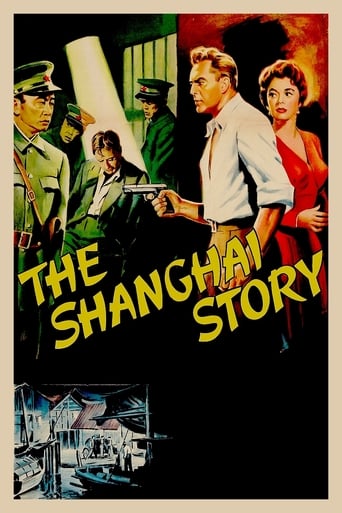 Movie The Shanghai Story Poster Images, BackDrops Images, Logo Images posters 1 /9nqYcwKzXukG5ZWFayglkwulnux.jpg