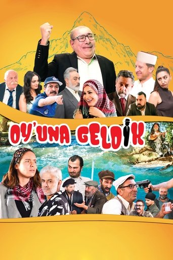 Movie Poster