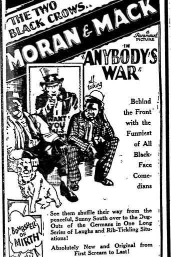 Movie Poster