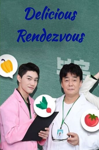 Delicious Rendezvous